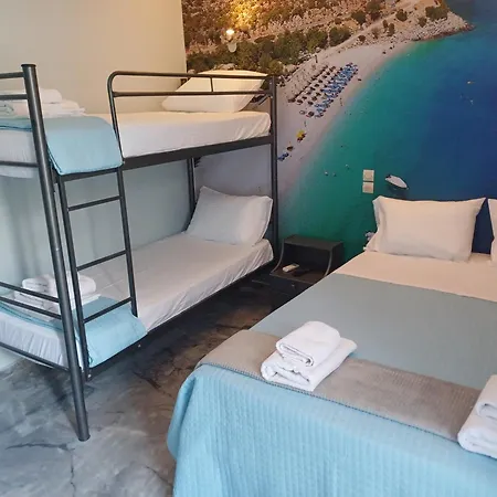 Enalion Parálion Ástros