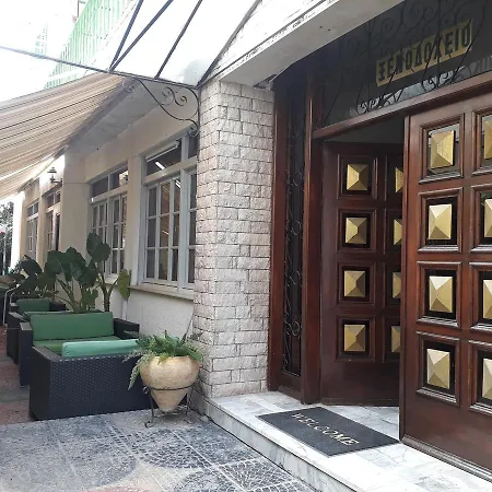 Enalion 3* Parálion Ástros